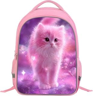 Cartoon Kids Backpack for School - 17 Inch Lightweight Bookbag with 3D Reflective Design & Luminous Safety Strips | Durable 600D Polyester, Adjustable Straps for Ages 6-18